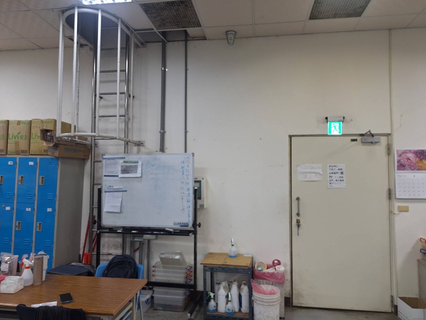 台南市，安南區-台南產業園區租售物件照片第3張
