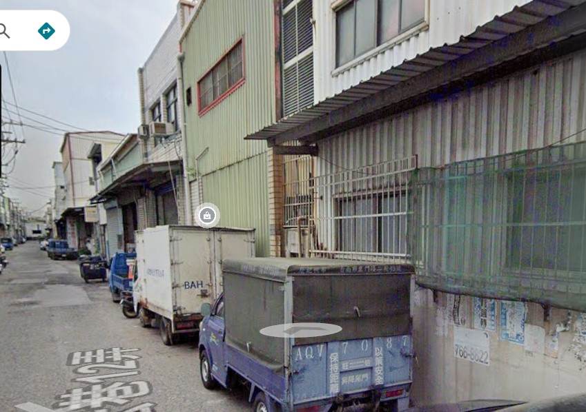 其他工業用地[]