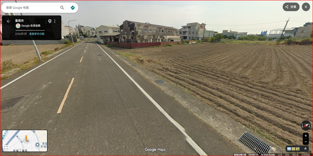 其他工業用地[]
