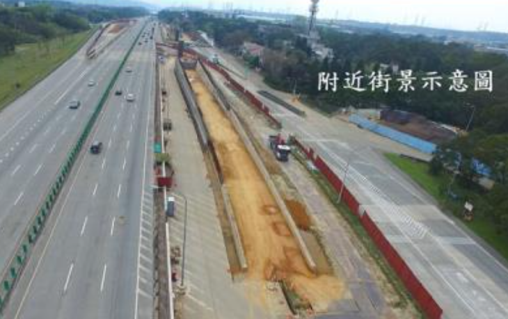 桃園市-其他工業用地租售物件照片第1張