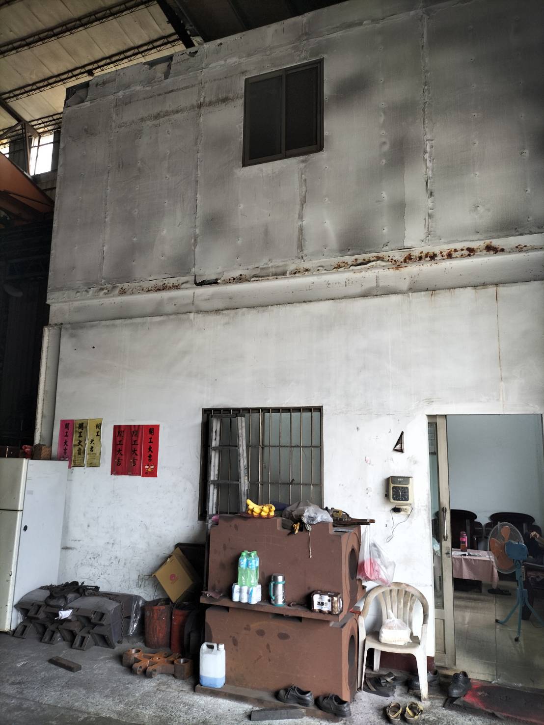 台南市-其他工業用地租售物件照片第4張