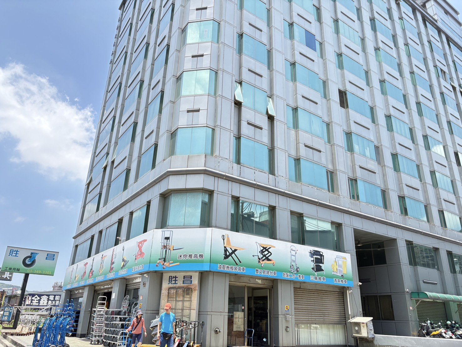 桃園市-其他工業用地租售物件照片第8張
