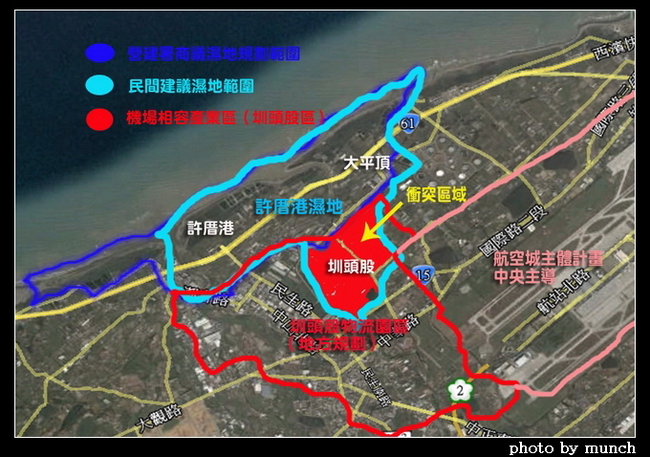 桃園市，大園區-大園產業園區租售物件照片第3張
