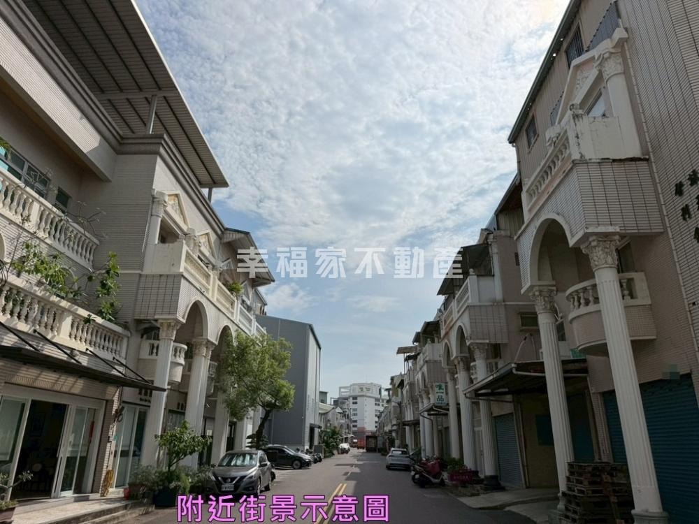 其他工業用地[中正路279巷]
