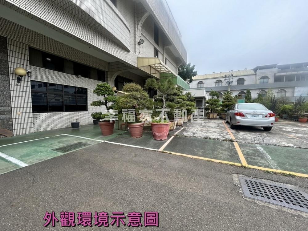 其他工業用地[鹽和街]