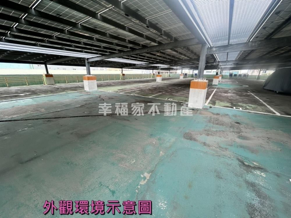 台南市-其他工業用地租售物件照片第3張