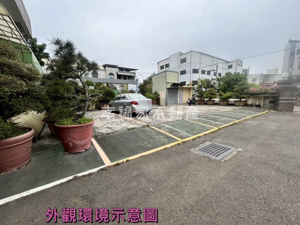 台南市-其他工業用地租售物件照片第4張