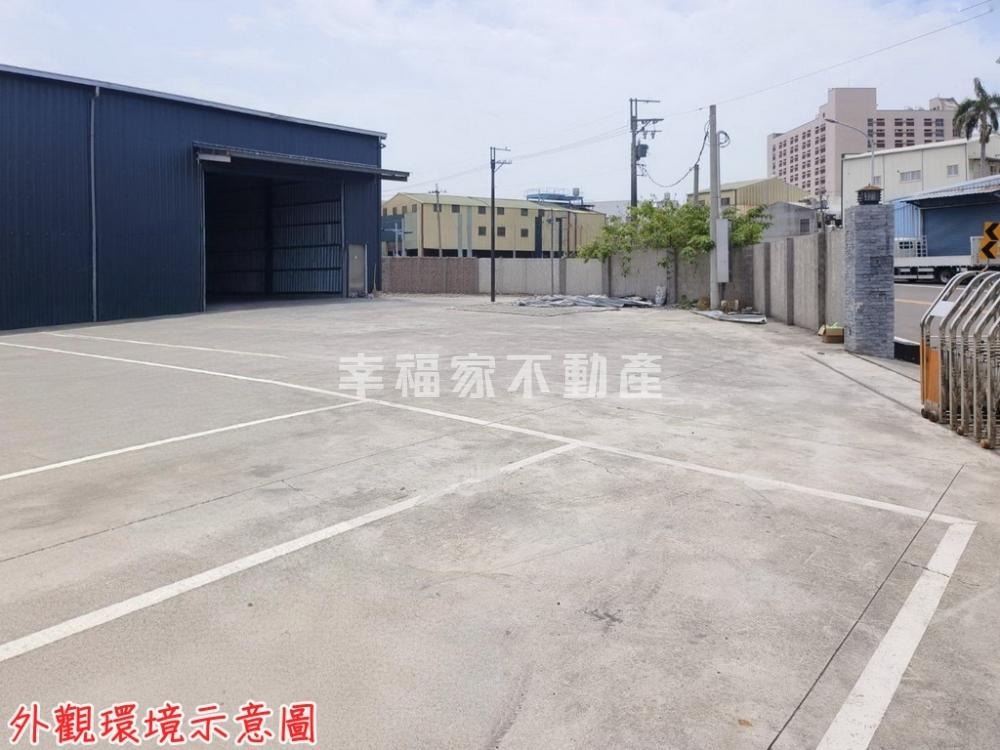 其他工業用地[中正五街]