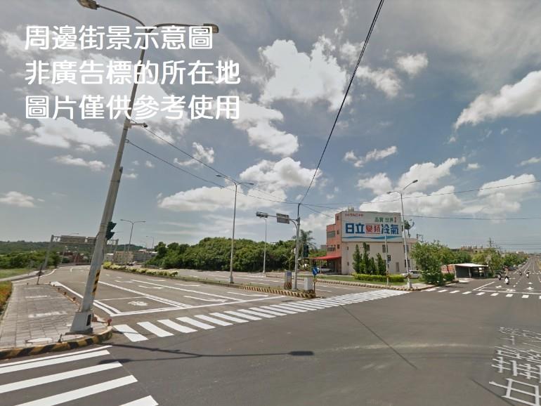 其他工業用地[]