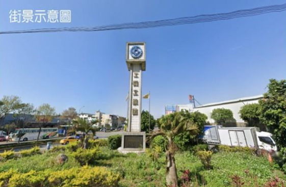 桃園市-其他工業用地租售物件照片第1張