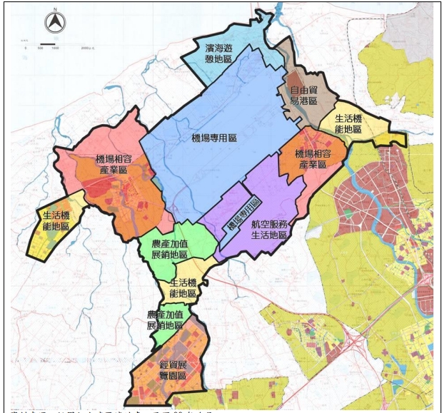 其他工業用地[]