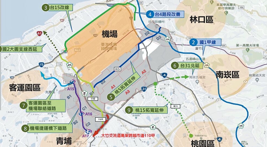 桃園市-其他工業用地租售物件照片第3張