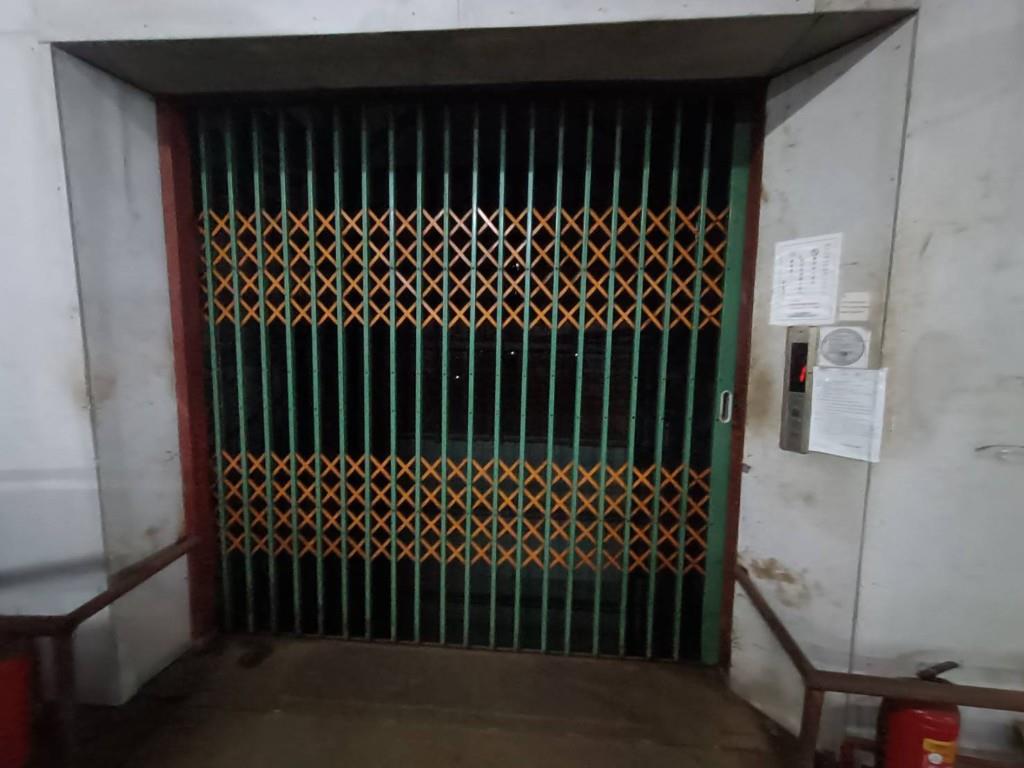 其他工業用地[]