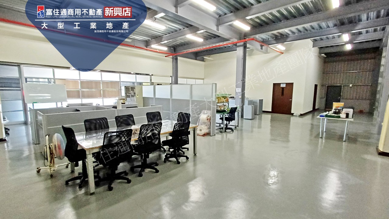高雄市-其他工業用地租售物件照片第2張
