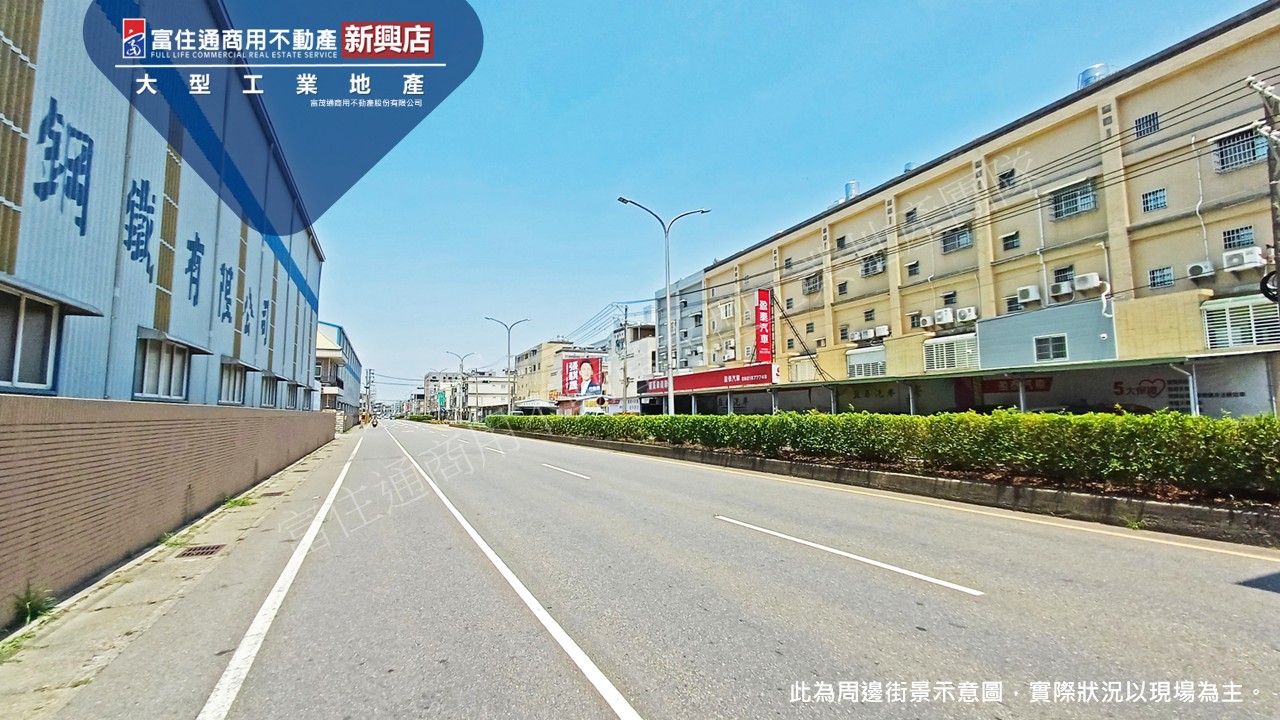 高雄市-其他工業用地租售物件照片第3張