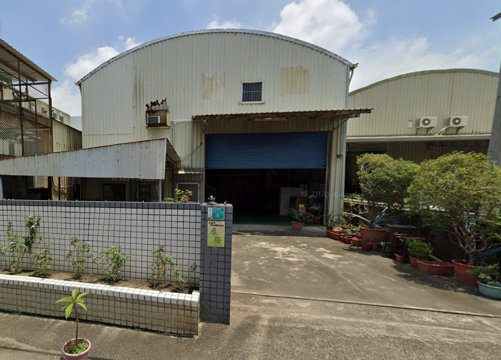 其他工業用地[台南市永康區中正五街  侯副理0908978586]