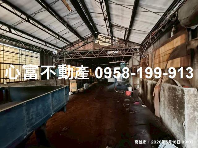 其他工業用地[高雄市三民區通化街]