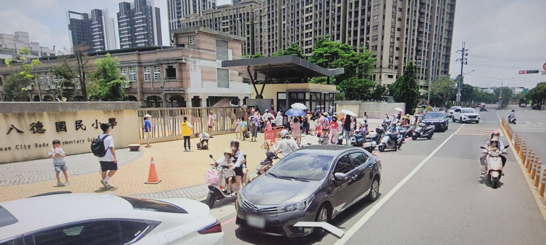 其他工業用地[]