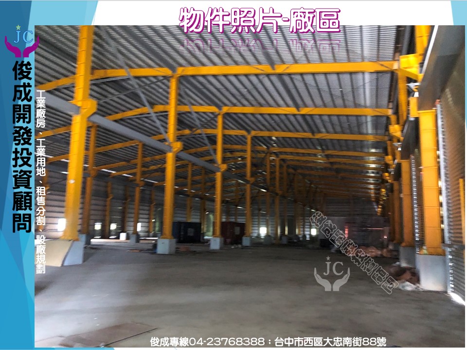 嘉義縣，大林鎮-大埔美精密機械園區一期租售物件照片第4張