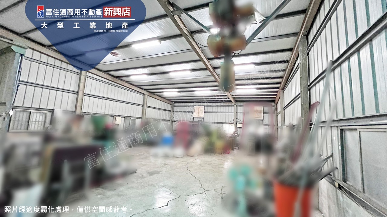 高雄市-其他工業用地租售物件照片第2張