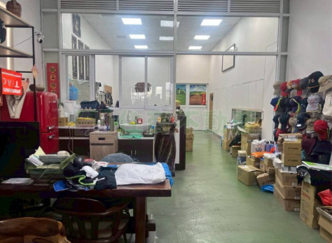 台南市-其他工業用地租售物件照片第2張