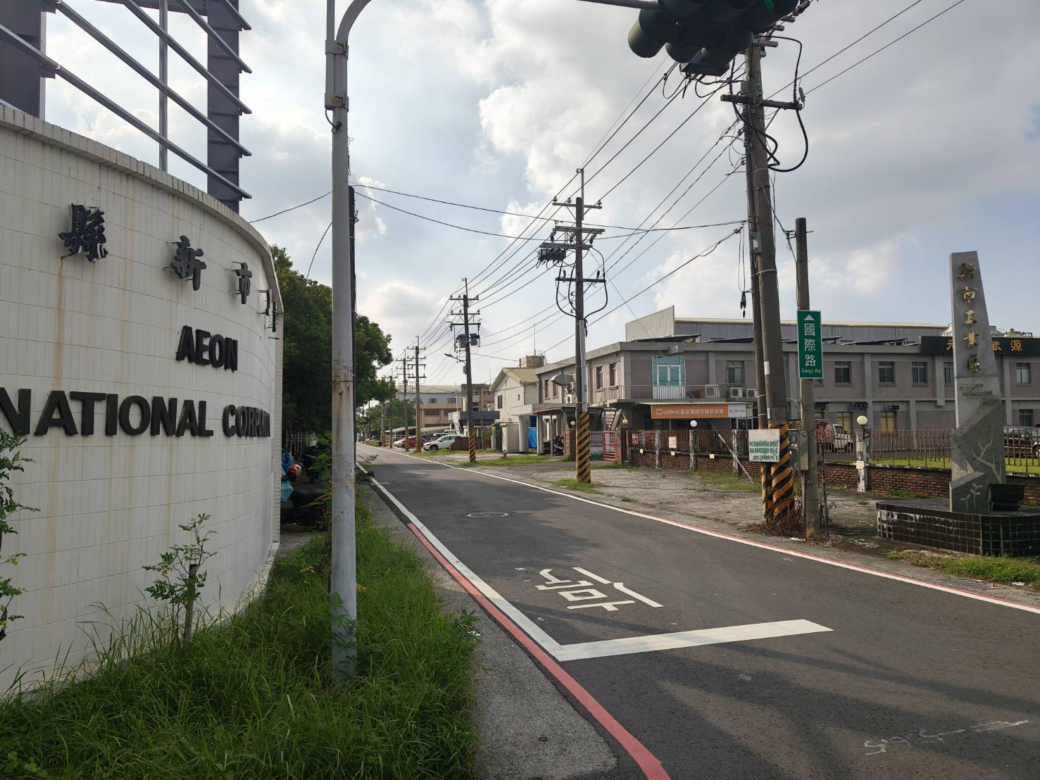 新市工業區[台南市新市區華美段  侯副理0908-978-586]