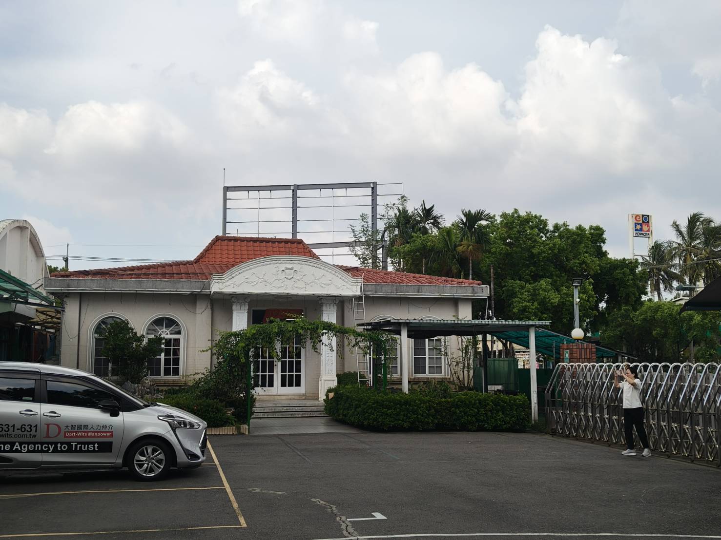 台南市，新市區-新市工業區租售物件照片第6張