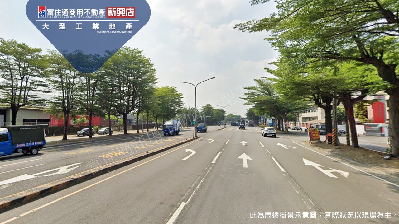 高雄市-其他工業用地租售物件照片第2張