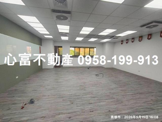 其他工業用地[高雄市左營區大順一路]