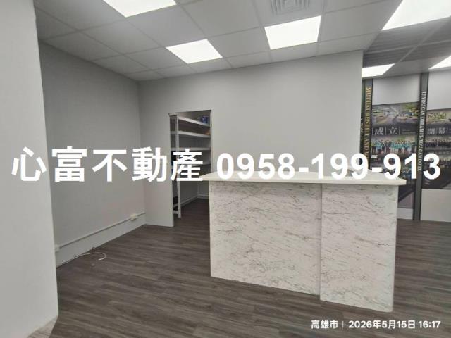 高雄市-其他工業用地租售物件照片第2張