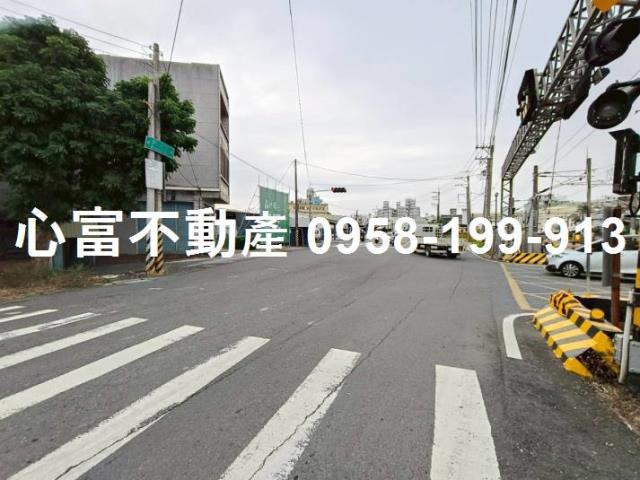 其他工業用地[高雄市路竹區新民路]