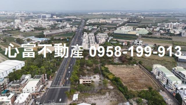 其他工業用地[台南市新市區中山路]