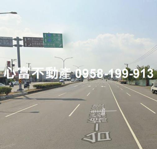 其他工業用地[台南市新營區近開元路]