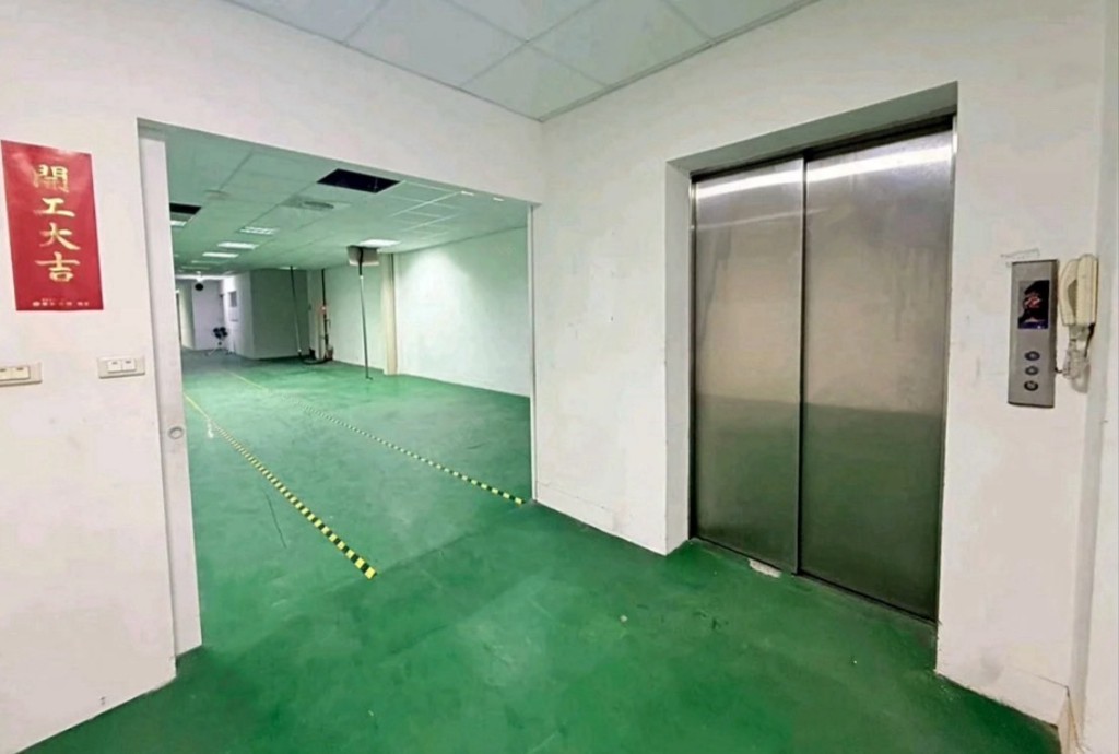 其他工業用地[]