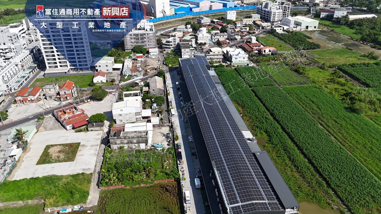 高雄市-其他工業用地租售物件照片第2張