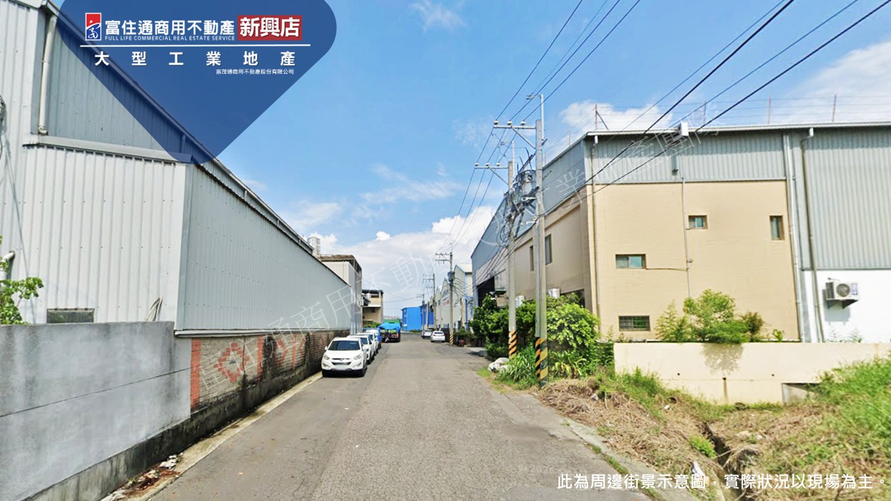 高雄市-其他工業用地租售物件照片第3張