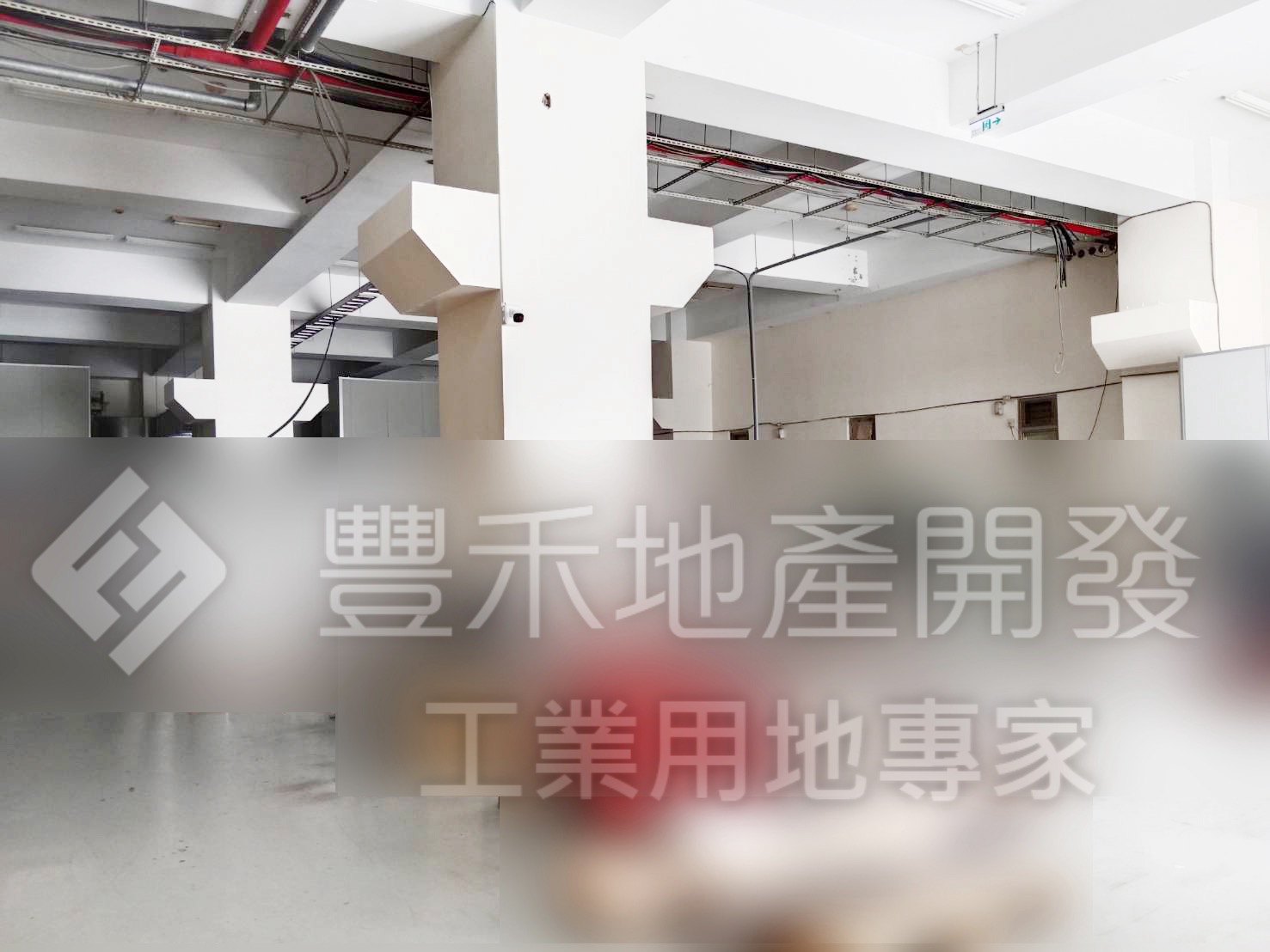 其他工業用地[]