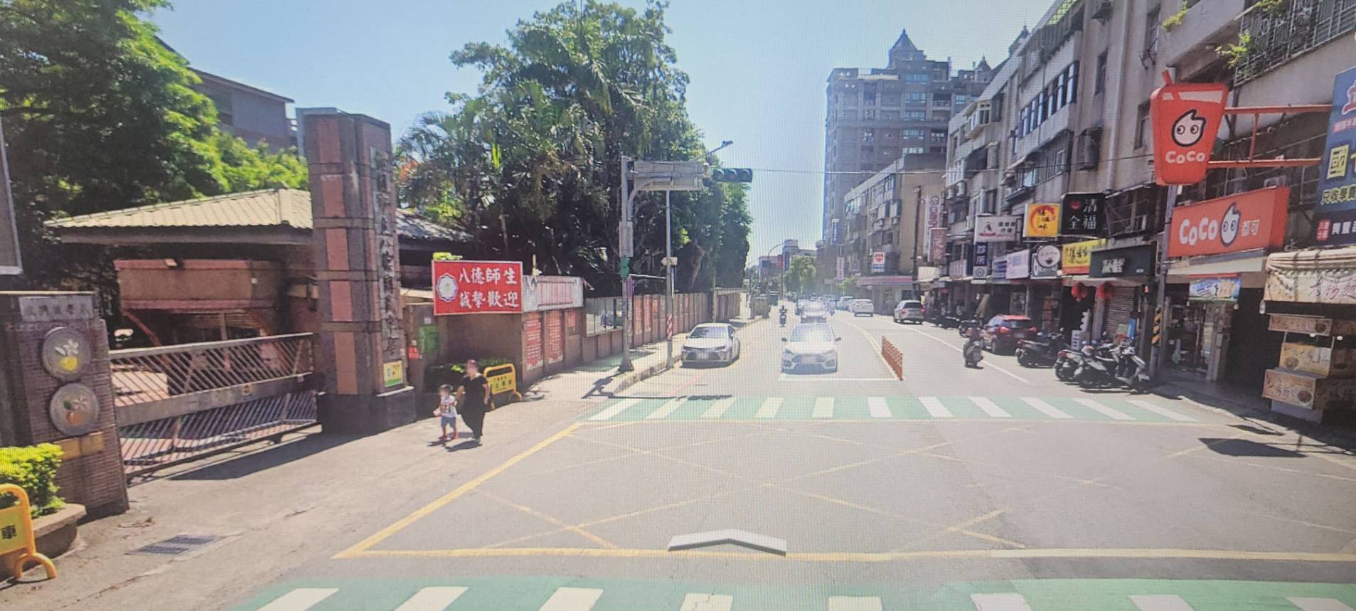 桃園市-其他工業用地租售物件照片第2張