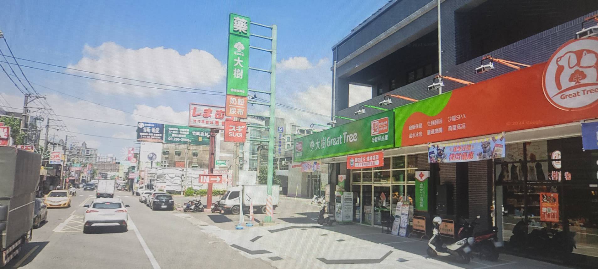 桃園市-其他工業用地租售物件照片第3張