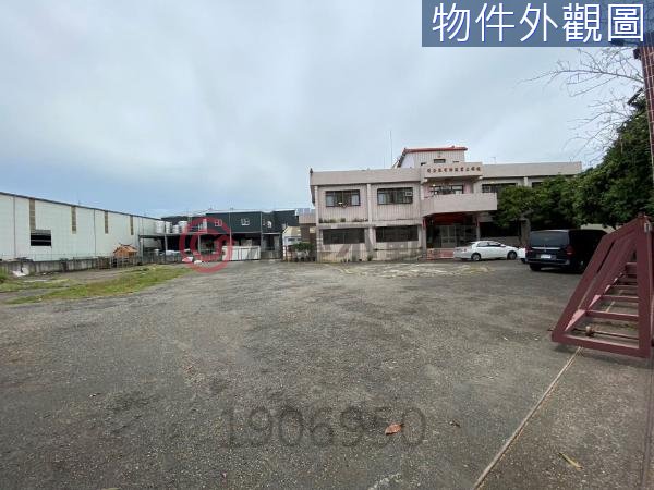 其他工業用地[]