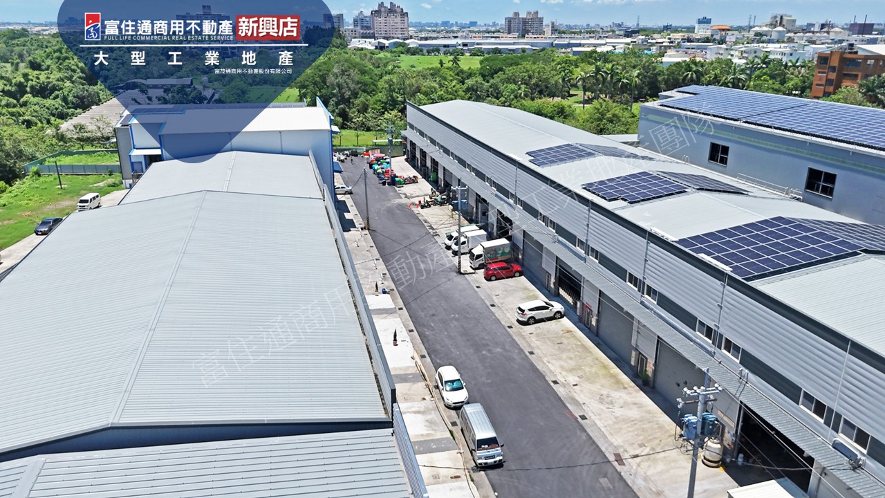 高雄市-其他工業用地租售物件照片第2張