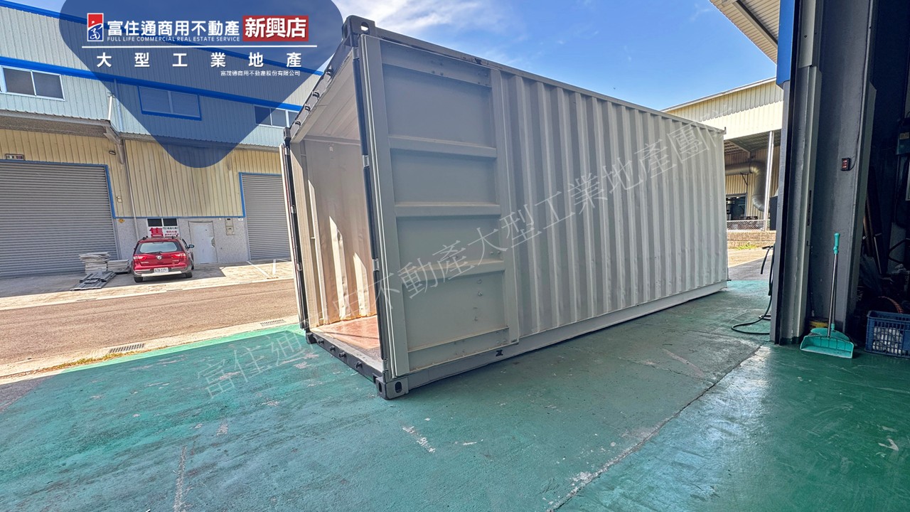高雄市-其他工業用地租售物件照片第3張
