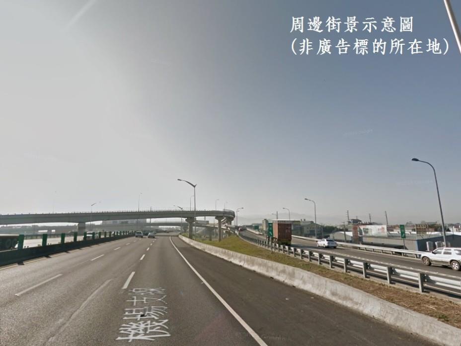 其他工業用地[]
