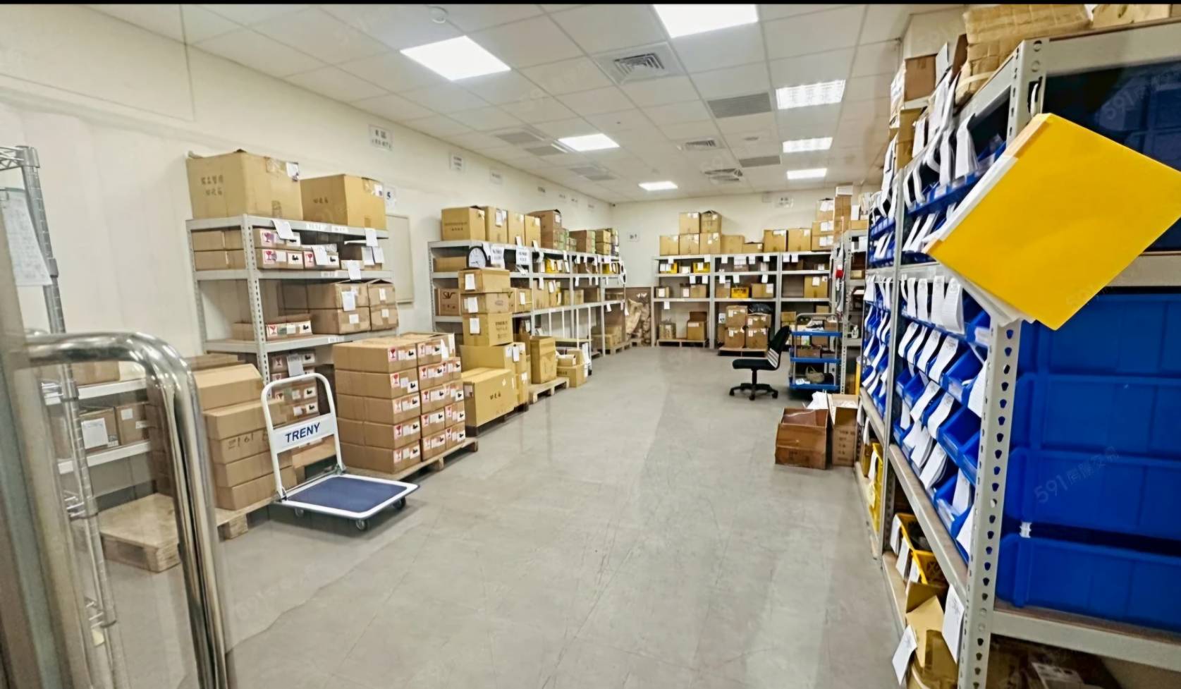 新北市-其他工業用地租售物件照片第2張