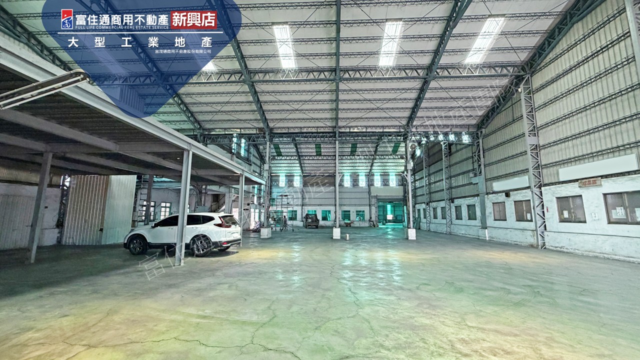 高雄市-其他工業用地租售物件照片第2張