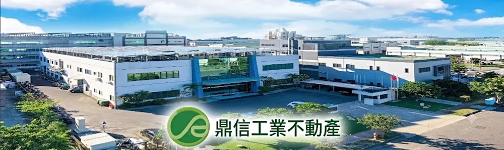 台南產業園區[台南市安南區科工段科技一路]
