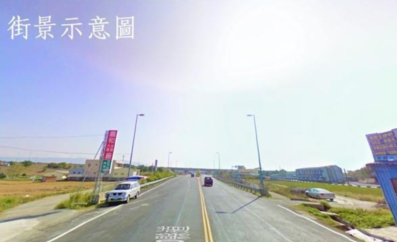 其他工業用地[苗栗縣竹南鎮鹽館前段大厝小段]