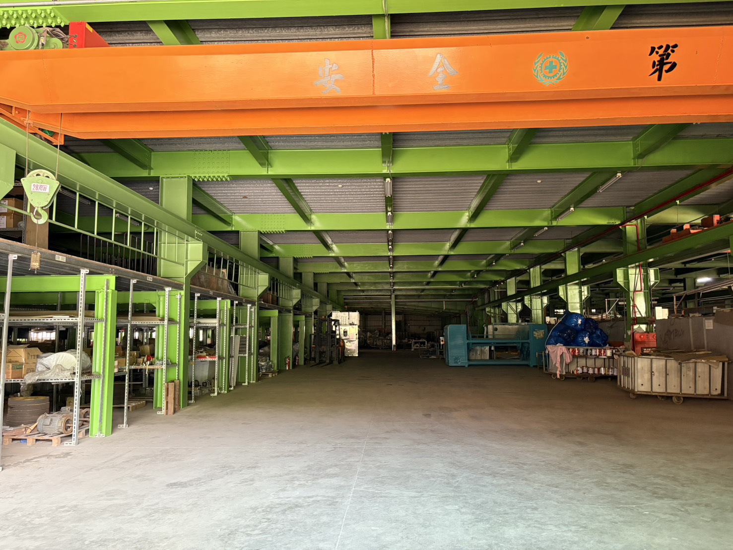 其他工業用地[桃園市龜山區]