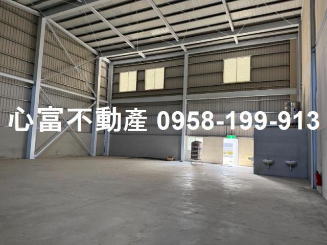高雄市-其他工業用地租售物件照片第2張