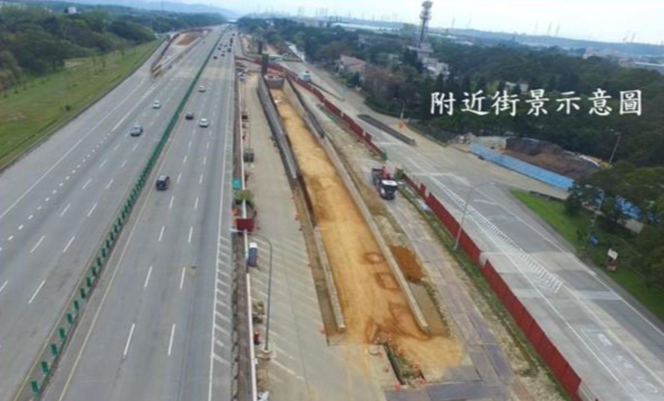 其他工業用地[桃園市龍潭區]
